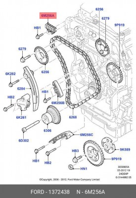 Направляющая цепи ГРМ 1372438 1 372 438 FORD