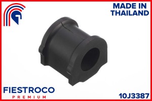 Втулка MITSUBISHI  Colt VI Z34A 4A90 1,3 10J3387 10J3387 FIESTROCO