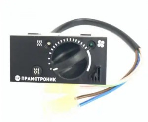 Пульт управления подогревателя ПЖД 15.8106-15 ПРАМОТРОНИК 27385400001 PRAMOTRONIK