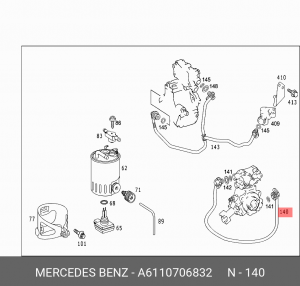 MB SPRINTER A6110706832 MERCEDES BENZ