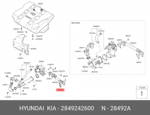 Прокладка HYUNDAI Starex H-1 (97-07) клапана рециркуляции отработанных газов (EG 28492-42600 HYUNDAI KIA