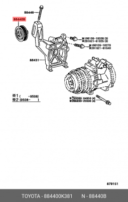 шкив генератора 88440-0K381 88440-0K381 TOYOTA