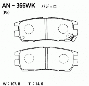 Колодки тормозные дисковые задние ПОДХОДЯТ ДЛЯ MITSUBISHI PAJERO II AN-366WK AN366WK AKEBONO