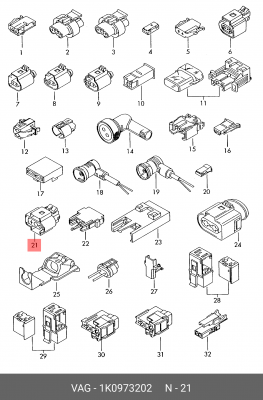 разъем электрический 2pin!\ VW Tiguan 07-11/Passat B7 11-15 1K0 973 202 VAG