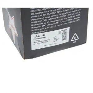 Фильтр масляный TOYOTA Avensis (97-03-),Rav 4 (01-),Corolla (97-02) (D) MEGAPOWE 100-23-146 MEGA POWER