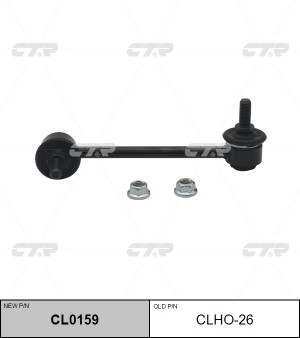 Стойка стабилизатора HONDA Jazz (02-) переднего левая CTR CL0159 CTR