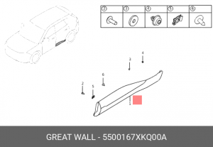 HAVAL F7X (2019>) 5500167XKQ00A GREAT WALL