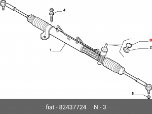 Кольцо FIAT упорное рейки рулевой OE 82437724 ALFA FIAT LANCIA