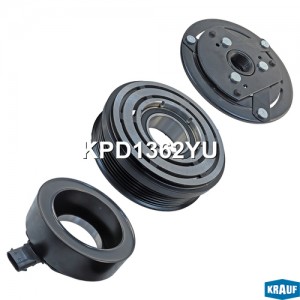 Шкив компрессора кондиционера в сборе KPD1362YU KPD1362YU KRAUF