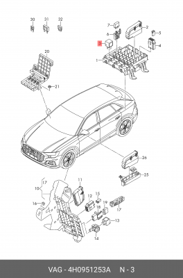 Реле VW AUDI OE 4H0 951 253 A VAG