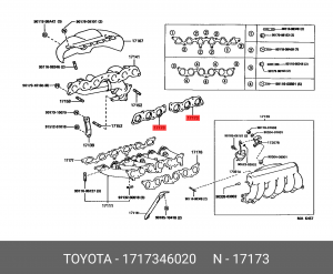 прокладка коллектора!\ Toyota 17173-46020 TOYOTA