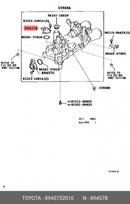 датчик актуатора сцепления!\ BMW 89457-52010 TOYOTA