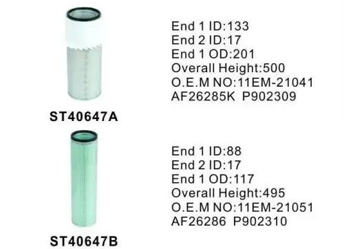 Фильтр воздушный ST40647AB STAL ST40647AB STAL