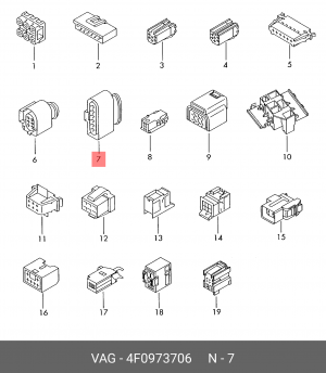 КОРПУС ПЛОСКОГО РАЗЪЁМА С ФИКСАТОРОМ КОНТАКТОВ ШТУЦЕР 4F0 973 706 VAG