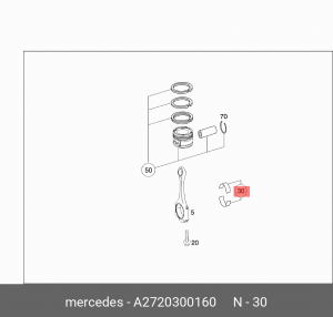 MERCEDES BENZ A2720300160 MERCEDES BENZ