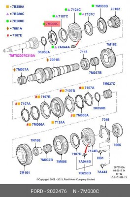 кольцо синхронизатора КПП! 5й пер.\ Ford Transit 14> 2 032 476 FORD