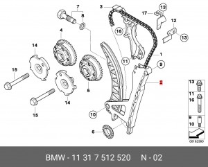 успокоитель цепи ГРМ!\ BMW E46/E81/E87/E90/X3 1.8i-3.2i 01> 11 31 7 512 520 BMW