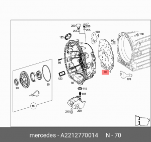 ПРОКЛАДКА КПП A2212770014 A 221 277 00 14 MERCEDES BENZ
