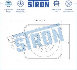 AUDI A3 (8L1) (1996-2003) STA0009 STRON