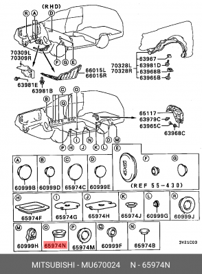ЗАГЛУШКА КУЗОВА MU670024 MU670024 MITSUBISHI
