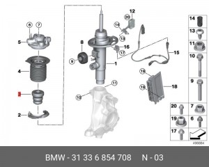 Дополнительный амортизатор Пд  31336854708 31 33 6 854 708 BMW