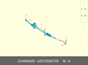 НАКОНЕЧНИК РУЛЕВОЙ ПРАВЫЙ S2010590700 S2010590700 CHANGAN
