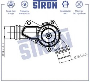 BMW E36/E46/E39/X5/Z3 STT0019 STRON