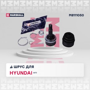 ШРУС внеш. с ABS Hyundai Getz 02- M8111050 M8111050 MARSHALL