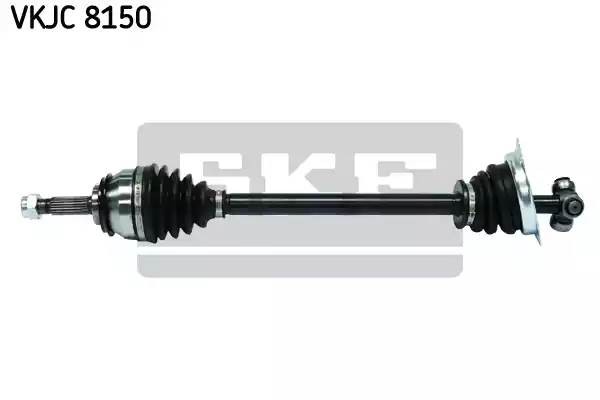 Вал привода в сборе VKJC8150 SKF