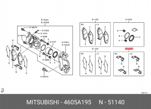ЗАЖИМЫ ПЕРЕДНИХ КОЛОДОК,К-Т 4605A195 4605A195 MITSUBISHI