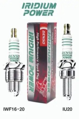 Свечи зажигания  4шт IU20 DENSO
