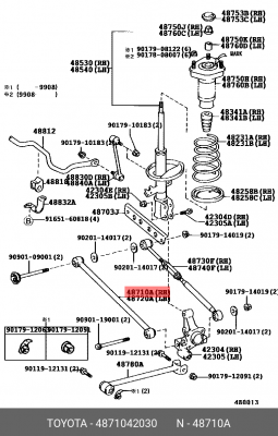 Рычаг задний TOYOTA 4871042030 48710-42030 TOYOTA