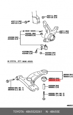 САЙЛЕНТБЛОК РЫЧАГА 48655-20261 TOYOTA