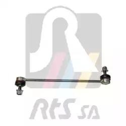 CHEVROLET AVEO (T300)/COBALT, ASTRA H МЕТАЛЛ 97-90319 RTS