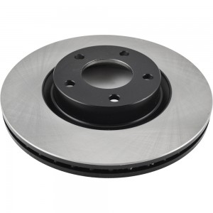 Диск тормозной передний MAZDA 3 2.0 03-/MAZDA 5 R16/17/18 05- BR25106T BR25106T SB NAGAMOCHI