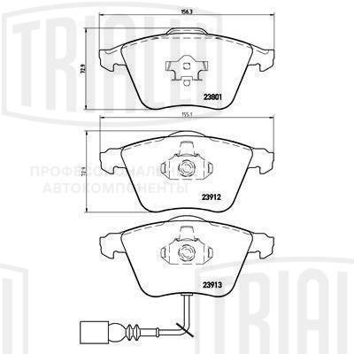 Колодки торм. VW Passat (05-)/Skoda Superb (08-) диск. перед. (в компл. с датчик PF4379 TRIALLI
