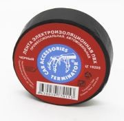 IZ1920S Изолента TERMINATOR 19мм/20м черная IZ1920S TERMINATOR