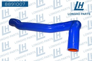 Патрубок силиконовый (шланг) \ FORD Transit 1749144 8891007 LONGHO PARTS