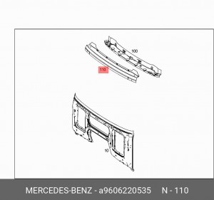 Каркас крыши передний (45104777561490) A 960 622 05 35 MERCEDES BENZ
