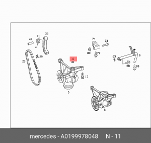 MB W163 M-KLASSE (ML) (1998-2004) A 019 997 80 48 MERCEDES BENZ