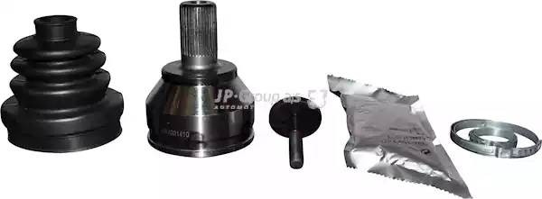 FORD FOCUS II (2005-2008) 23X56X36 15 433 014 10 JP GROUP