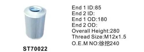 Фильтр гидравлический ST70022 ST70022 STAL