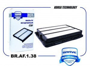 Фильтр воздушный BR.AF.1.38 28113-D3300 Kia Sportage IV 15-, Tucson II 15- BR.AF BR.AF.1.38 BRAVE