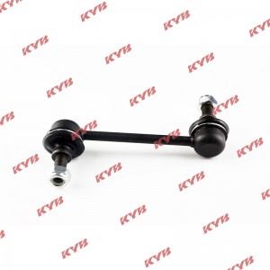 тяга стабилизатора переднего!\ Mitsubishi Galant 92> KSLF1038 KAYABA