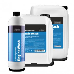 Очиститель двигателя 900мл EngineWash SHINE SYSTEMS SS722 SHINE SYSTEMS
