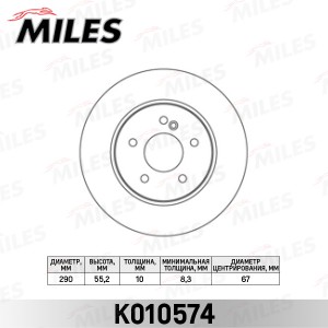 Диск тормозной задний D290мм. MERCEDES W203 180-350/W210 200-430 (TRW DF2813) K0 K010574 MILES