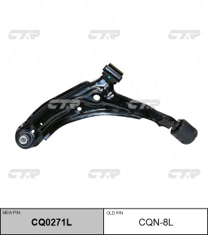 Рычаг левый NISSAN SENTRA 90-94, NX COUPE 90-93 (нов арт CQ0271L) CQN-8L CQN-8L CTR