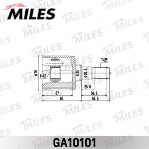 ШРУС задний.внутр. Hyundai Santa Fe 06-18 2.2 CRDi 4WD GA10101 GA10101 MILES