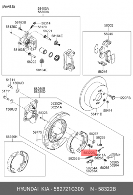 пружина колодок ручника возвратная\ Hyundai ix35 07> 582721G300 HYUNDAI