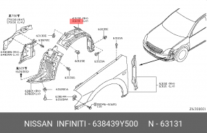 ПОДКРЫЛОК 63843-9Y500 NISSAN